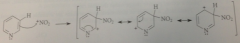 carbocation intermed formed in sub has 3 diff resonance structures