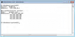 Which command is shown in the following screen shot?  



A. TASKLIST 
B. TRACERT 
C. NETSTAT 
D. NSLOOKUP