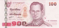 It is 100 bahts.