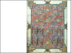 Cross-inscribed carpet page