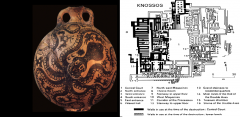 (c. 1700-1450 BCE)


*1st: Octopus Vase, from Palaikastro, Crete. Second palace period, Marine style ceramic, 28 cm, ca. 1500 BCE 


*2nd: Knossoss "Palace" diagram