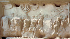  Relief showing	the	Procession of Spoils from	the	Temple	in	Jerusalem