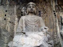   -Vairocana Buddha: brings all parts of the universe together 
-empress led majority of construction, led to more feminine styled buddha 

 -rock-cut  
