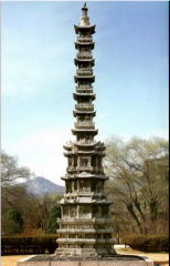 -this massive ten-story pagoda is the first one known to be made from marble
-base and the main body are elaborately decorated with carvings of Buddhas, bodhisattvas, and floral designs, 