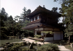 -windows covered in paper
-assymetrical shoin architecture
-chapel for avalokitesvara