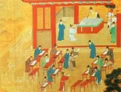 The Chinese (Tang dynasty)  invented the civil service exams which were long tests to prove that you were qualified to hold office.