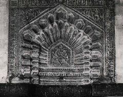 (n) Islamic ornamentation resembling the above picture