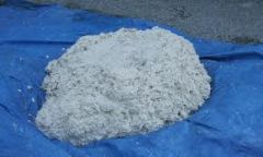 (n) lime; primarly calcium carbonate prepared from limestone (calcaire) or chalk. A chief ingredient in stucco.
